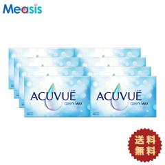 �y�v����ⳁz�y8���z�����f�[�A�L���r���[�I�A�V�XMAX 90���� ���E�e4�� ���������m�������K�i 1���g���̂ă\�t�g�R���^�N�g�����Y �W��