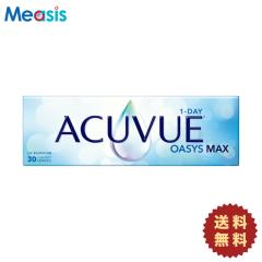 �y�v����ⳁz�y1���z�����f�[�A�L���r���[�I�A�V�XMAX 30���� �P�i ���������m�������K�i 1���g���̂ă\�t�g�R���^�N�g�����Y �W�����\��