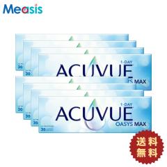 �y�v����ⳁz�y8���z�����f�[�A�L���r���[�I�A�V�XMAX 30���� ���E�e4�� ���������m�������K�i 1���g���̂ă\�t�g�R���^�N�g�����Y �W��