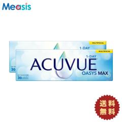 �y�v����ⳁz�y2���z�����f�[�A�L���r���[�I�A�V�XMAX�}���`�t�H�[�J�� HIGH ADD:+2.00�`+2.50 ���ߗ��p 30���� ���E�e1�� ���������m��