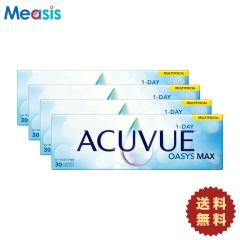 �y�v����ⳁz�y4���z�����f�[�A�L���r���[�I�A�V�XMAX�}���`�t�H�[�J�� MID ADD:+1.50�`+1.75 ���ߗ��p 30���� ���E�e2�� ���������m����