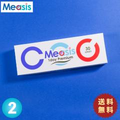 �y2���z�R���^�N�g�����Y �����f�[ Measis 1day Premium 30���� �ߎ��p ���E�e1�� �������� 1���g���̂� 1day �\�t�g�R���^�N�g�����Y ��