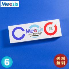 �y6���z�R���^�N�g�����Y �����f�[ Measis 1day Premium 30���� �ߎ��p ���E�e3�� �������� 1���g���̂� 1day �\�t�g�R���^�N�g�����Y ��