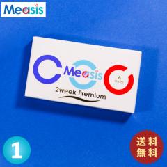 �y1���z�R���^�N�g�����Y 2�E�B�[�N Measis 2week Premium 6���� �ߎ��p �P�i �������� 2�T�Ԏg���̂� 2week �\�t�g�R���^�N�g�����Y ��