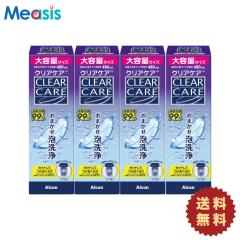 �A���R�� �N���A�P�A�q480ml�r4�{ ���t �ۑ��t�m�������K�i Alcon �\�t�g�R���^�N�g�����Y�p �P�A�p�i�n