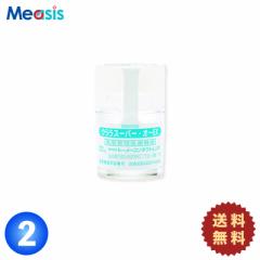 �y����z�N���� �X�[�p�[�I�[�EEX�~���E�e1���m�������K�i �n�[�h�R���^�N�g�����Y �V�[�h�n