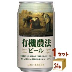 {r[L@_@r[~[350mli24{j{r[{350ml~24{~1P[X(24{) r[