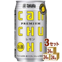 CAN`[nC350ml~24{~3P[X(72{) `[nCEnC{[EJNe