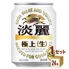 LWɏ㐶A250ml~24{~1P[X(24{) A