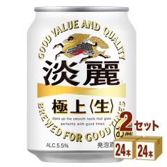 LWɏ㐶A250ml~24{~2P[X(48{) A