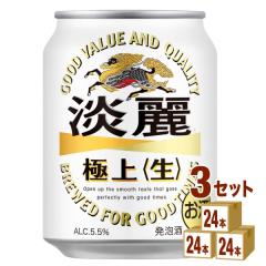 LWɏ㐶A250ml~24{~3P[X(72{) A