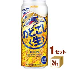 L ̂ǂ  500ml~24{~1P[X  VW