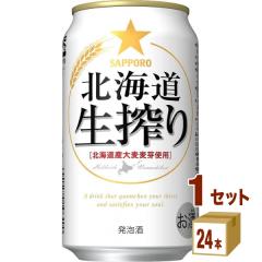 Tb|kC350ml~24{~1P[X(24{) A