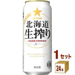 Tb| kC  500ml~24{~1P[X (24{) A