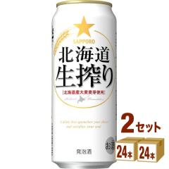 Tb| kC  500ml~24{~2P[X (48{) A