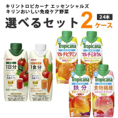 L gsJ[i GbZVY ƉuPA Iׂ Zbg 330 ml~12{~2P[X i24{)  IWiy