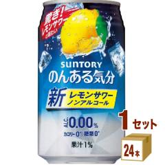 Tg[ ̂񂠂C qT[eCXgr 350 ml~24{~1P[X (24{) `[nCEnC{[EJNe