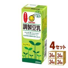 }TAC}TpbN200ml~24{~4P[X(96{) 