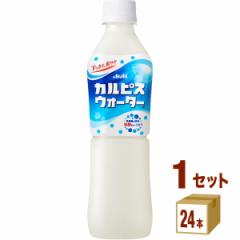 JsXEH[^[ 500ml~24{~1P[X (24{) 