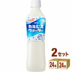 JsXEH[^[ 500ml~24{~2P[X (48{) 