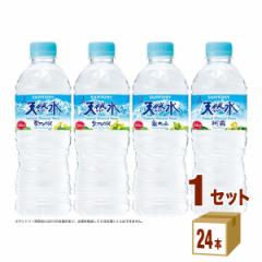 Tg[ VR 550 ml~24 {~1P[X (24{) 