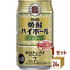 𑢃^JĒnC{[WW[350ml~24{~1P[X(24{) `[nCEnC{[EJNe