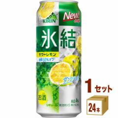 L  XR T[ij  500ml~24{~1P[X  `[nCEnC{[EJNe