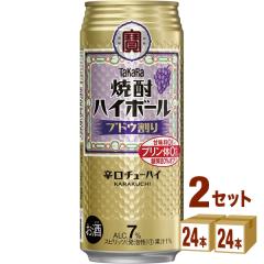  ^JĒnC{[uhE 500ml~24{~2P[X (48{) `[nCEnC{[EJNe