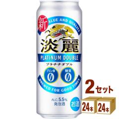 L Wv`i_u   500ml~24{~2P[X (48{) A