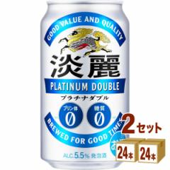 L Wv`i_u  350ml~24{ij~2P[X  A