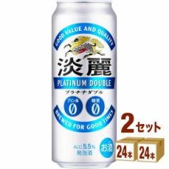 L Wv`i_u  500 ml~24 {~2P[X (48{) A