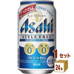 ATq X^Ct[p[tFNg  350 ml~24 {~1P[X (24{) A