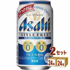 ATq X^Ct[p[tFNg  350 ml~24 {~2P[X (48{) A