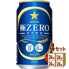 Tb| ZEROiSN[j  350ml~24{~4P[X (96{) A