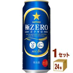 Tb| ZEROiSN[j 500ml~24{~1P[X (24{) A