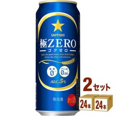 Tb| ZEROiSN[j 500ml~24{~2P[X (48{) A