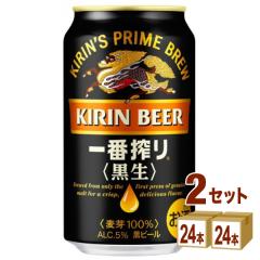 Lr|ԍ荕350ml~24{~2P[X(48{) r[