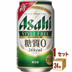 ATq X^Ct[  350 ml~24 {~1P[X (24{) A