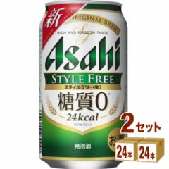 ATq X^Ct[  350 ml~24 {~2P[X (48{) A