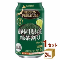  NIPPONPREMIUM jb|v~A ÉY Β 340ml~24{~1P[X (24{) `[nCEnC{[EJNe