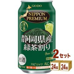 yň풆z jb|v~A ÉY Β 340ml~24{~2P[X (48{) NIPPONPREMIUM `[nC nC{[ JN