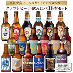 I  nr[ ݔ 18{ Zbg 6u[ Zbg W r Ntgr[ yꕔnzv[g A\[