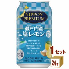  NIPPONPREMIUMjb|v~A˓Y350ml~24{~1P[X(24{) `[nCEnC{[EJNe