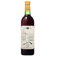 y|Cg5{zcbBCi[ VR}XJbgEx[[A ԃC R750 ml~1 {   Cy񂹕i@[J[