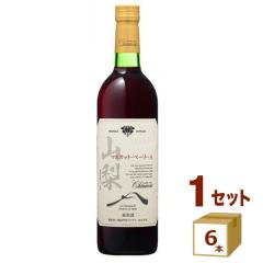 y|Cg5{zcbBCi[ VR}XJbgEx[[A ԃC R750 ml~6 {y񂹕i@[J[݌Ɏ