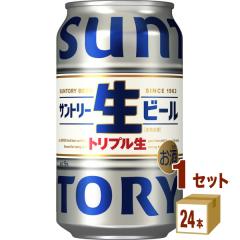 Tg[ r[ 350ml~24{~1P[X (24{) r[