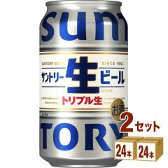 Tg[ r[ 350ml~24{~2P[X (48{) r[