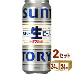 Tg| r[ 500ml~24{~2P[X (48{) r[