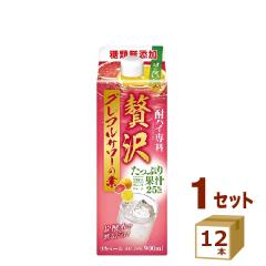 ������ ���n�C��� �ґ�O���t���T���[�̑f �O���[�v�t���[�c �p�b�N 900ml�~12�{ ���L���[��