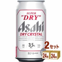 ATq X[p[hC hCNX^  350ml~24{~2P[X (48{) r[